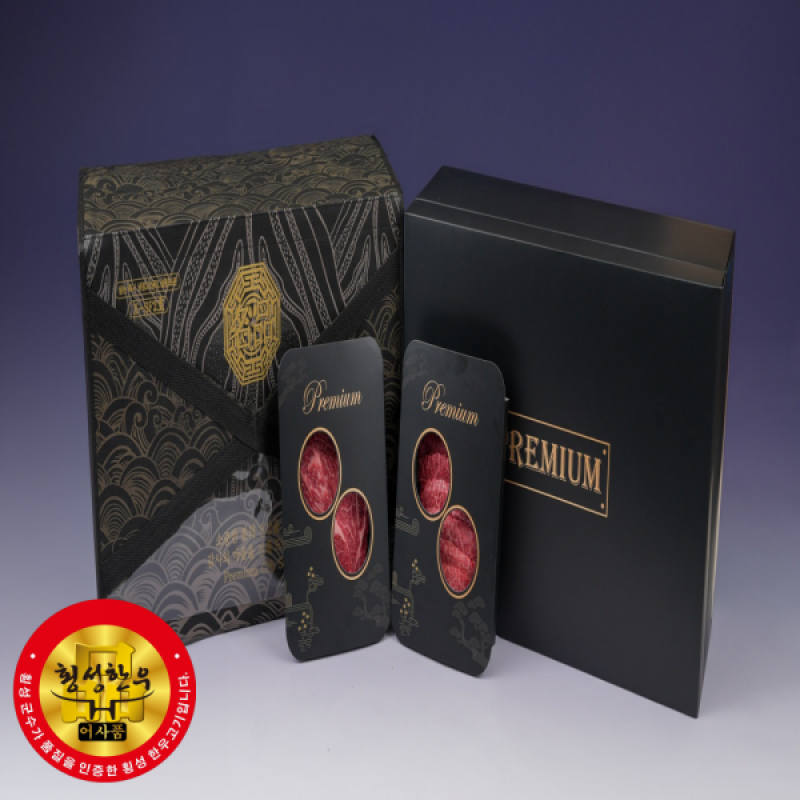 횡성한우, 횡성한우선물세트, 횡성, 횡성농업한우, 한우, 횡성, 등심, 안심, 불고기, 양지, 국거리, 한우양지, 한우국거리, 채끝, 제비추리, 살치살, 윗등심, 한우선물세트, 설날선물, 추석선물, 선물세트, 한우선물, 