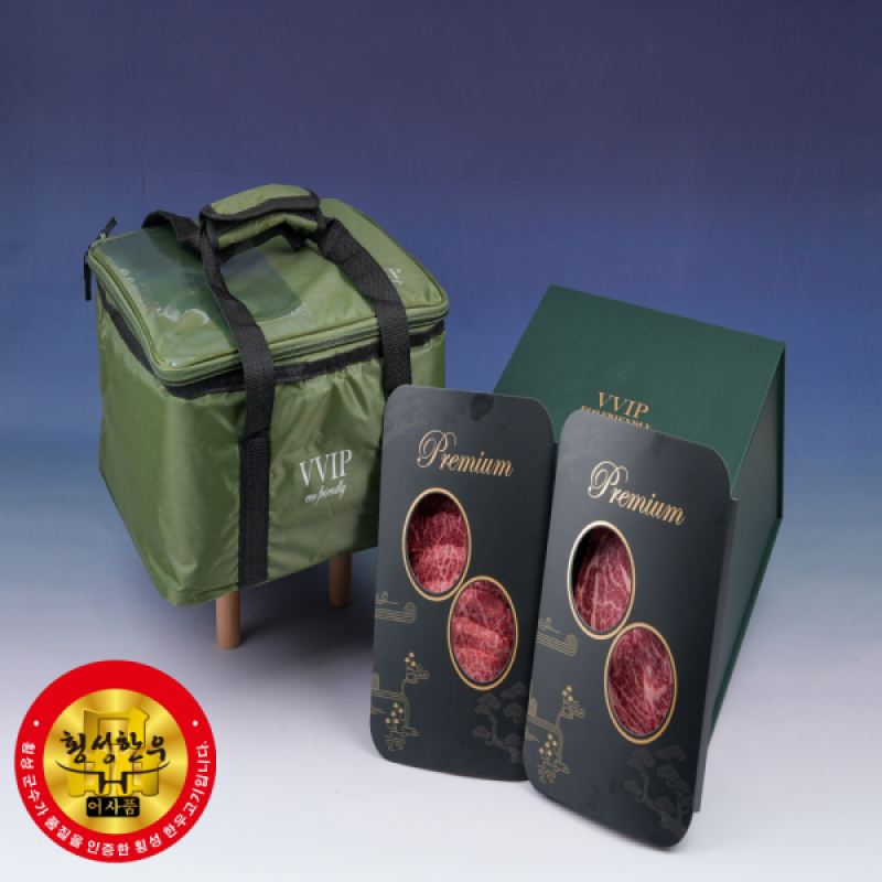 횡성한우, 횡성한우선물세트, 횡성, 횡성농업한우, 한우, 횡성, 등심, 안심, 불고기, 양지, 국거리, 한우양지, 한우국거리, 채끝, 제비추리, 살치살, 윗등심, 한우선물세트, 설날선물, 추석선물, 선물세트, 한우선물, 