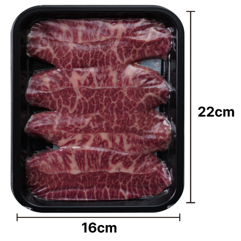 횡성한우, 횡성한우선물세트, 횡성, 횡성농업한우, 한우, 횡성, 등심, 안심, 불고기, 양지, 국거리, 한우양지, 한우국거리, 채끝, 제비추리, 살치살, 윗등심, 한우선물세트, 설날선물, 추석선물, 선물세트, 한우선물, 