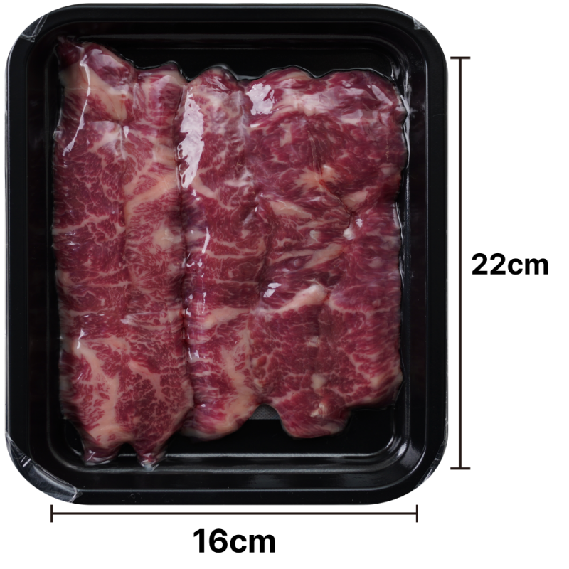 횡성한우, 횡성한우선물세트, 횡성, 횡성농업한우, 한우, 횡성, 등심, 안심, 불고기, 양지, 국거리, 한우양지, 한우국거리, 채끝, 제비추리, 살치살, 윗등심, 한우선물세트, 설날선물, 추석선물, 선물세트, 한우선물, 