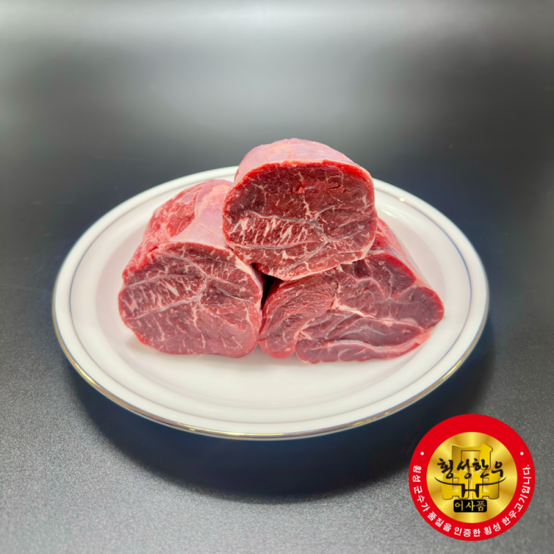 횡성한우, 횡성한우선물세트, 횡성, 횡성농업한우, 한우, 횡성, 등심, 안심, 불고기, 양지, 국거리, 한우양지, 한우국거리, 채끝, 제비추리, 살치살, 윗등심, 한우선물세트, 설날선물, 추석선물, 선물세트, 한우선물, 