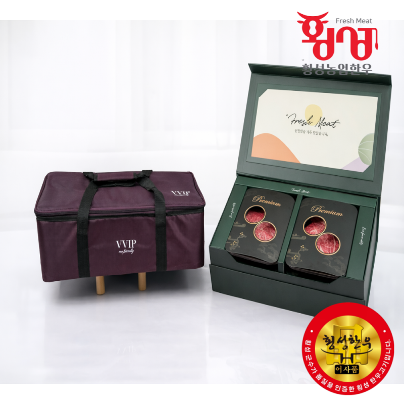 횡성한우, 횡성한우선물세트, 횡성, 횡성농업한우, 한우, 횡성, 등심, 안심, 불고기, 양지, 국거리, 한우양지, 한우국거리, 채끝, 제비추리, 살치살, 윗등심, 한우선물세트, 설날선물, 추석선물, 선물세트, 한우선물, 