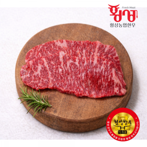 횡성농업한우 횡성한우 1+ 등급 채끝 200g