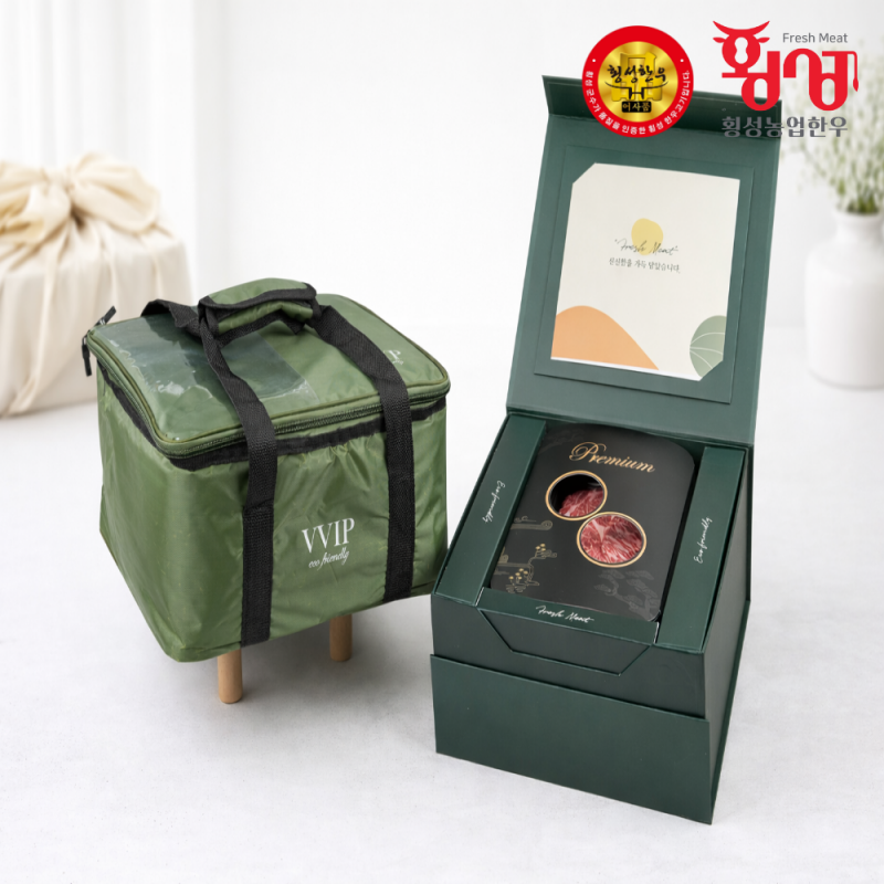 횡성한우, 횡성한우선물세트, 횡성, 횡성농업한우, 한우, 횡성, 등심, 안심, 불고기, 양지, 국거리, 한우양지, 한우국거리, 채끝, 제비추리, 살치살, 윗등심, 한우선물세트, 설날선물, 추석선물, 선물세트, 한우선물, 