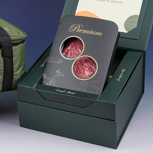 횡성한우 선물세트